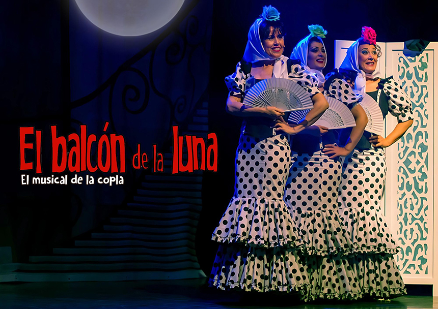 El Balcón de la Luna